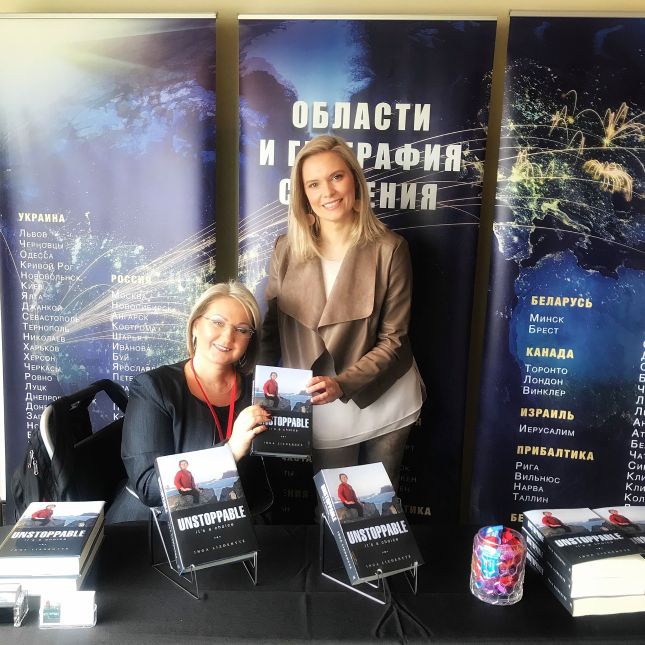 picture with the book